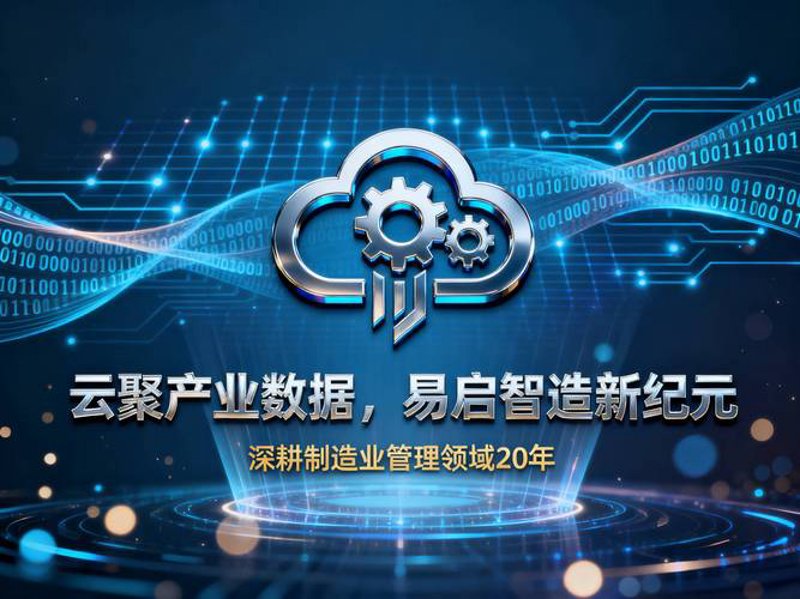 兴桂实业:如何在新媒体时代提升营销效果